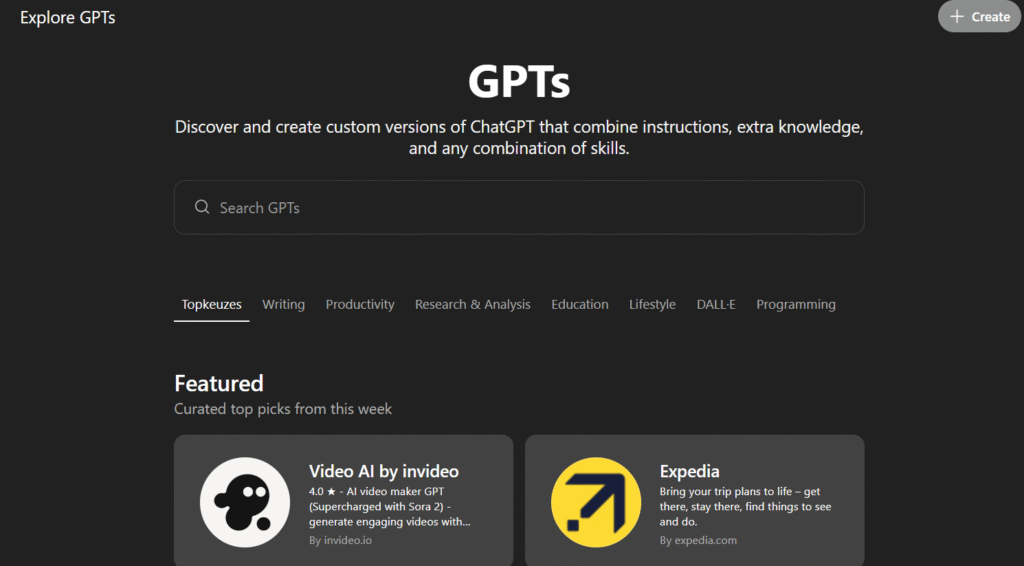 ChatGPT Plus custom GPT creation interface with personalization options